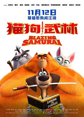 色综合五月